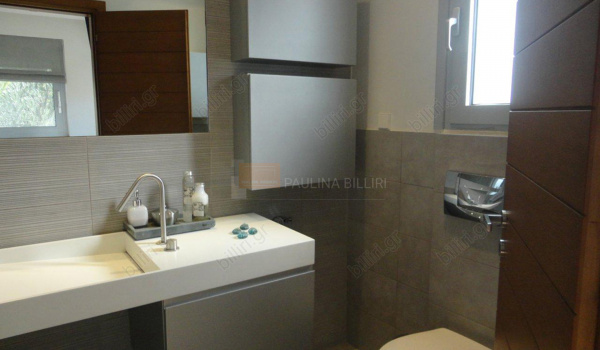 Μπάνιο - Bathroom